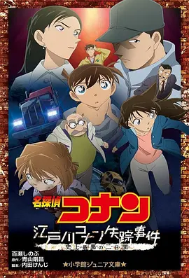 欧美国产精品亚洲精品第一区