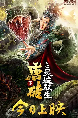 欧美国产精品亚洲精品第一区