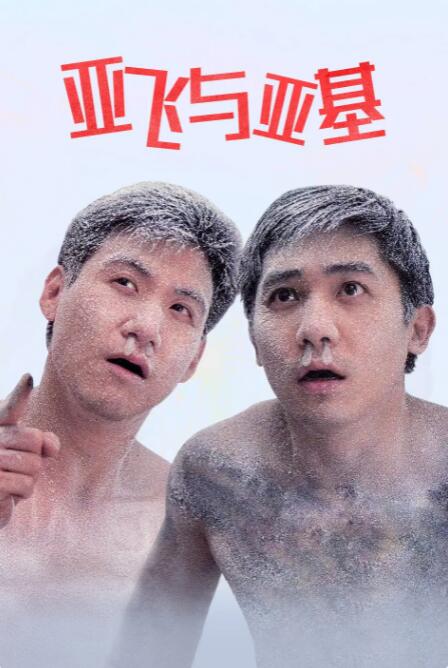 好了av在线第四站综合网站