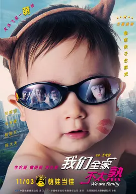 欧美国产精品亚洲精品第一区