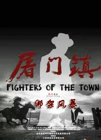 好了av在线第四站综合网站