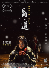 狠狠色综合色综合网站久久